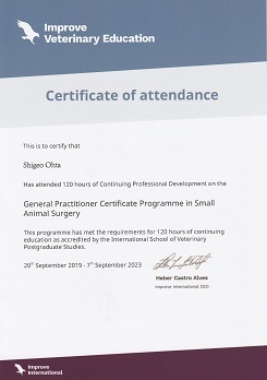 General Practitioner Certificate Programme in Small Animal Surgery 修了証書