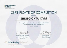 DePuy Synthes TPLO SEMINAR 修了証